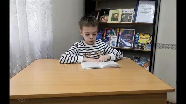 М. Зощенко «Бабушкин подарок», читает Махмудов Данис, 8 лет смотреть онлайн
