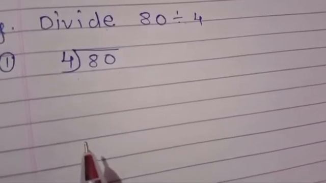Dividing zero by a non - zero number (std 4th) sub - Maths смотреть онлайн