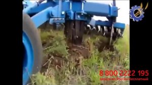 Чизельный плуг SVAROG ПЧ 2,5  3D модель и работа в поле!