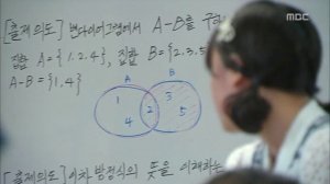 Класс королевы 1 сезон 13 серия