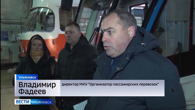 Сильные морозы накануне стали причиной сбоев в работе общественного транспорта смотреть онлайн