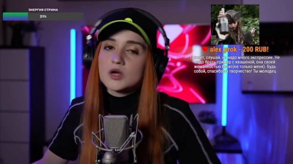 K/DA - MORE (RUS) (Даниэла-Daniela)