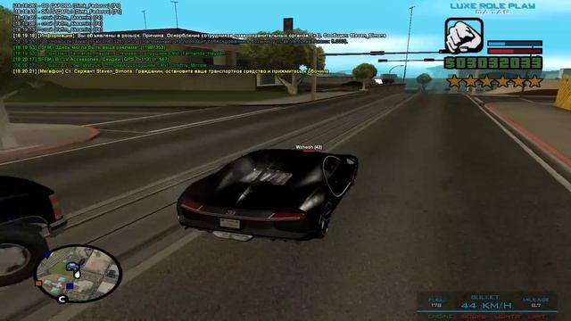 СПАСИТЕ ПРЕЗИДЕНТА ОН В ОПАСНОСТИ! ЕГО СЕЙЧАС ЗАСТРЕЛЯТ!