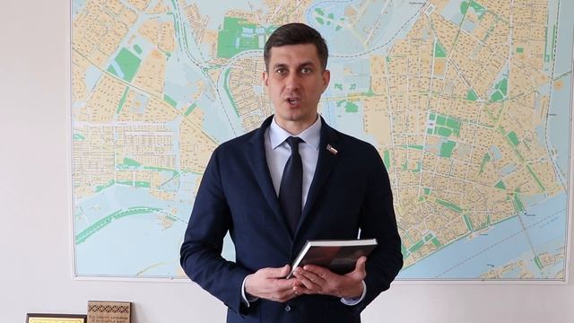 Поздравления к общероссийскому дню библиотек от муниципалитета города Ярославля смотреть онлайн