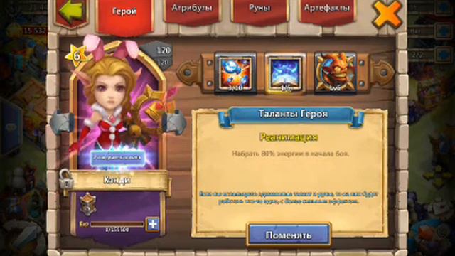 WeGamers_2017-07-07-15-22-37.mp4 смотреть онлайн