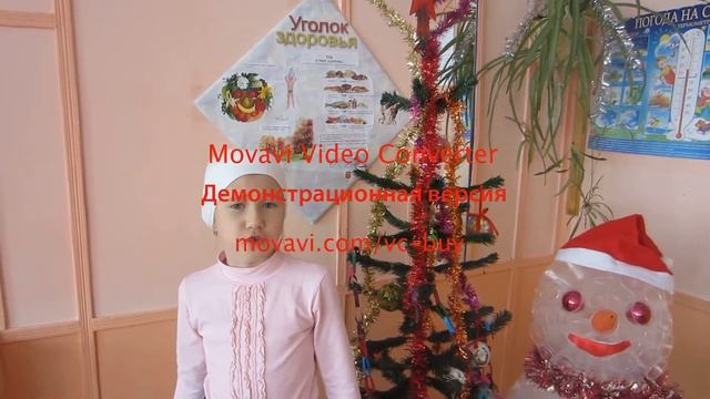 С.Михалков «"В снегу стояла елочка".» смотреть онлайн