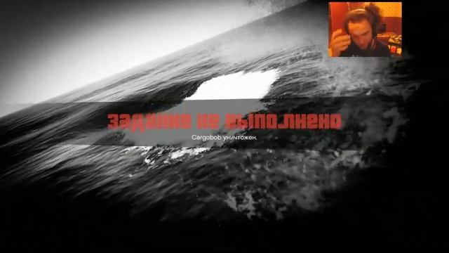 Подводная Лодка --_-- GTA 5 смотреть онлайн