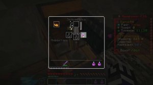 как сварить силку в майнкрафт #funtime