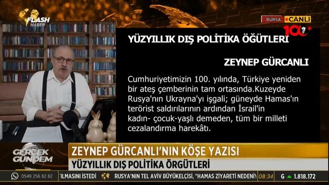 GERÇEK GÜNDEM / FLASH HABER TV CANLI YAYIN - 31.10. 2023 смотреть онлайн