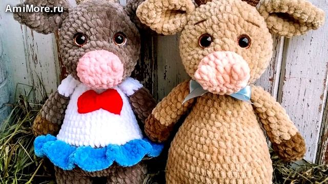 Амигуруми: схема Бычок Иннокентий. Игрушки вязаные крючком - Free crochet patterns. смотреть онлайн