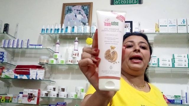احسن منتوج للجسم بمواد طبيعية seba med gel смотреть онлайн