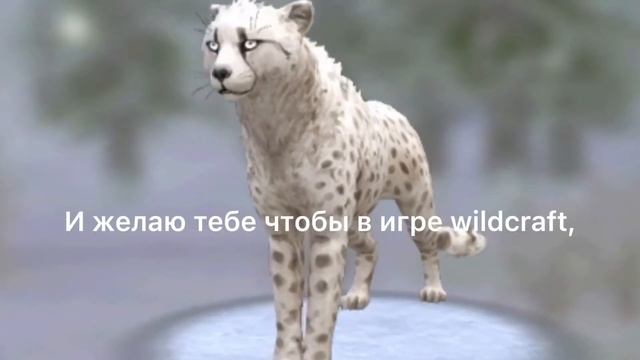 С днём рождения Аленка) смотреть онлайн