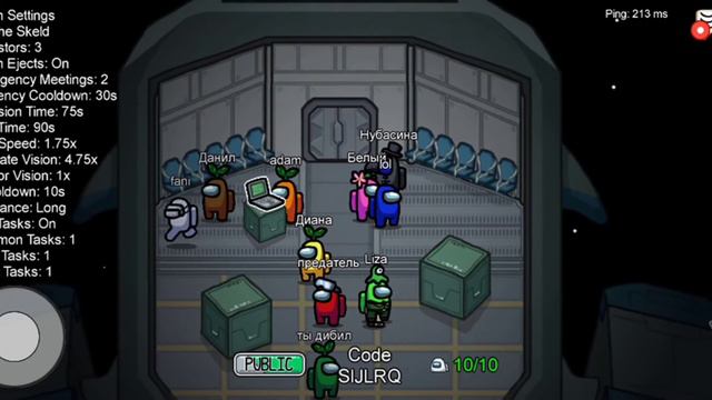 просто играю игру Among us смотреть онлайн