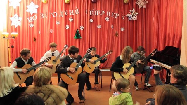 Гитарный ансамбль смотреть онлайн