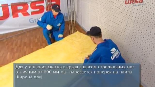 4 Скатные крыши новый подукт скатная крыша смотреть онлайн