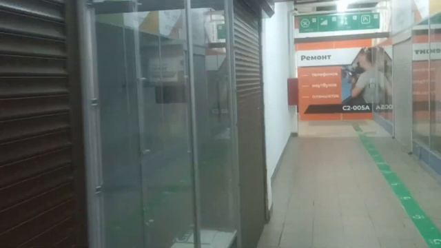 14.11.23. Горбушка. Тема Сегодняшнего Дня