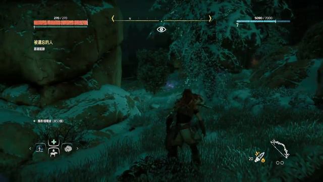 #3“Horizon:Zero Dawn” “地平線: 黎明時分” смотреть онлайн