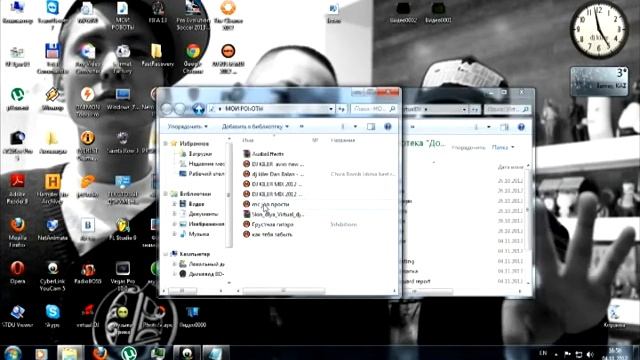 УСТАНОВКА СКИНОВ В ПРОГРАМУ virtual DJ PRO смотреть онлайн