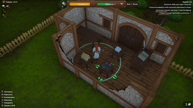 Winkeltje: The Little Shop - СИМУЛЯТОР ТОРГАША смотреть онлайн