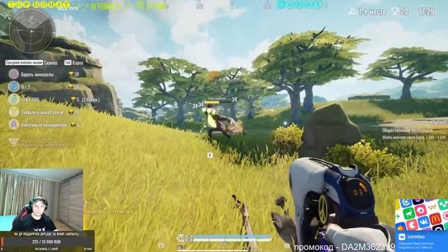 The Cycle \ фарм поставщиков крутых пушек и модулей \ готовлюсь к разносу всех и вся смотреть онлайн