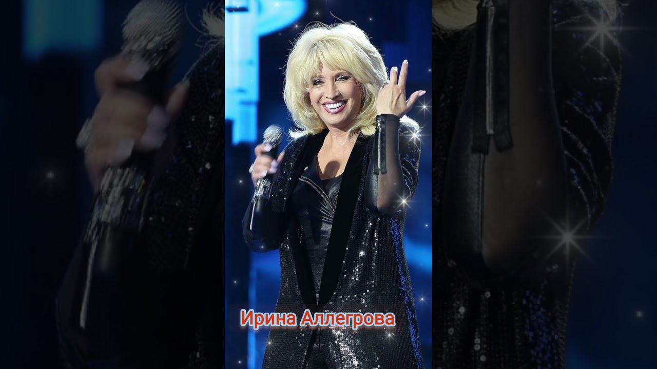 Певицы советской эстрады 80-х смотреть онлайн