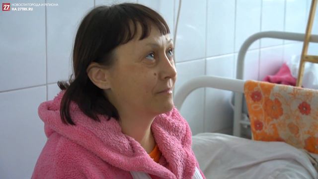 Поскользнулся. Упал. Очнулся – гипс! смотреть онлайн