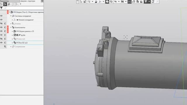 Компас 3D V17Home. 3D печать. ПКРК Уран. Масштаб 1:43 смотреть онлайн