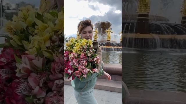 #flowers #inspiration #shots смотреть онлайн