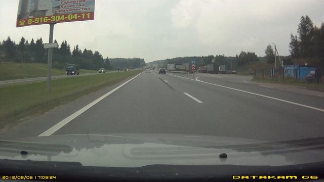 200км/ч, kia magentis, russian highway смотреть онлайн