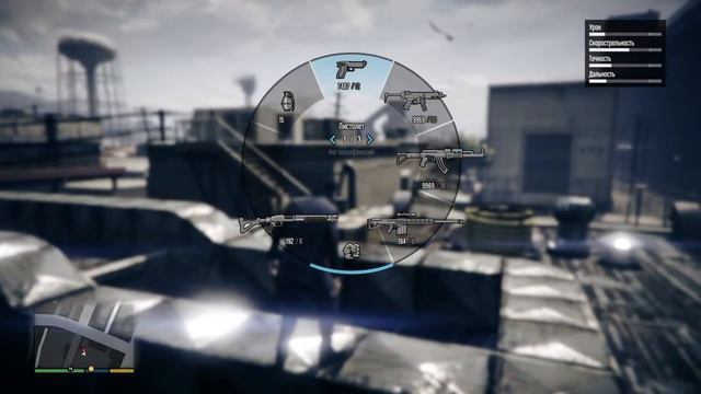 GTA V смотреть онлайн