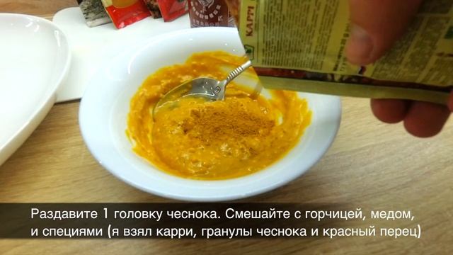 Запеченная рулька с чесноком. Легкие рецепты. #супербатя на кухне смотреть онлайн