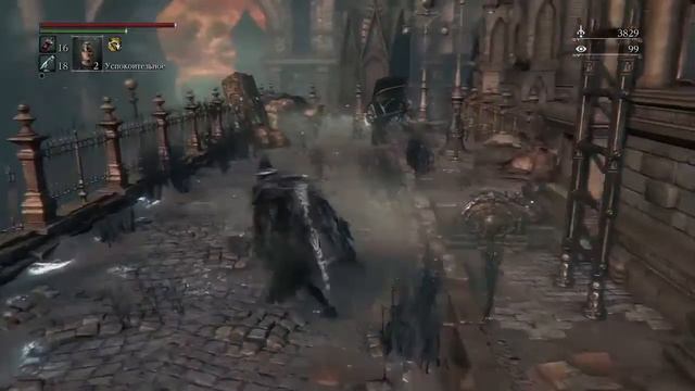 BlackSilverUfa Стрим - Блэк в Bloodborne 10/08/15 смотреть онлайн