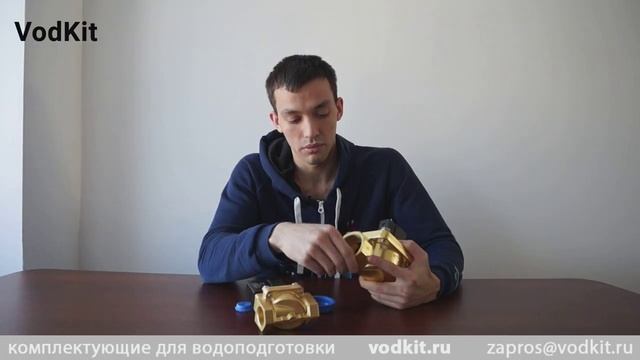 Обзор электромагнитных клапанов RSP-25 и RSP-50 смотреть онлайн