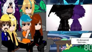 Реакция Lp. Идеальный МИР на Лололошку и не только {1 час}//реакция Идеального мира|ИМ| на Лололошк