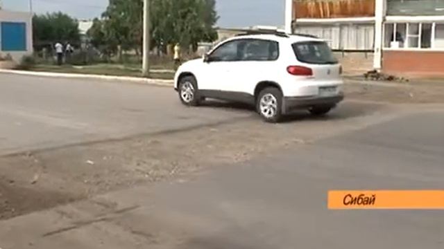 Про сибайские дороги Город Сибай, лето 2012 смотреть онлайн