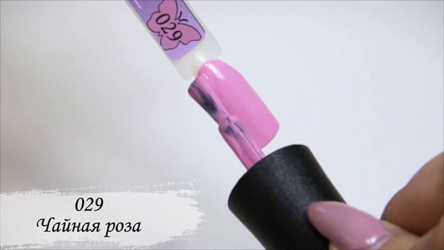 Гель-лак ТМ "Serebro" - 029 "Чайная роза" смотреть онлайн