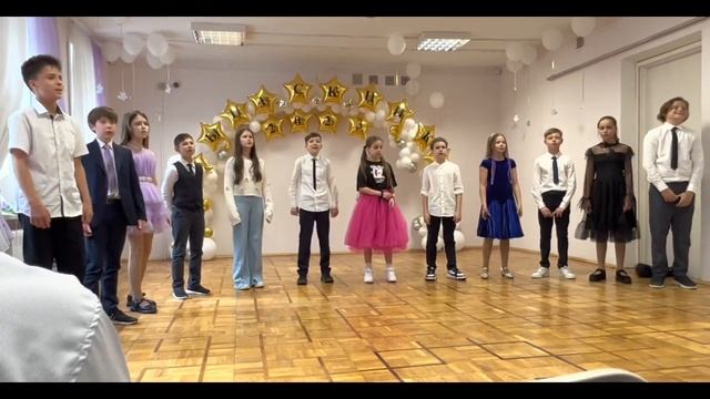 Выпускной 4-а класса смотреть онлайн