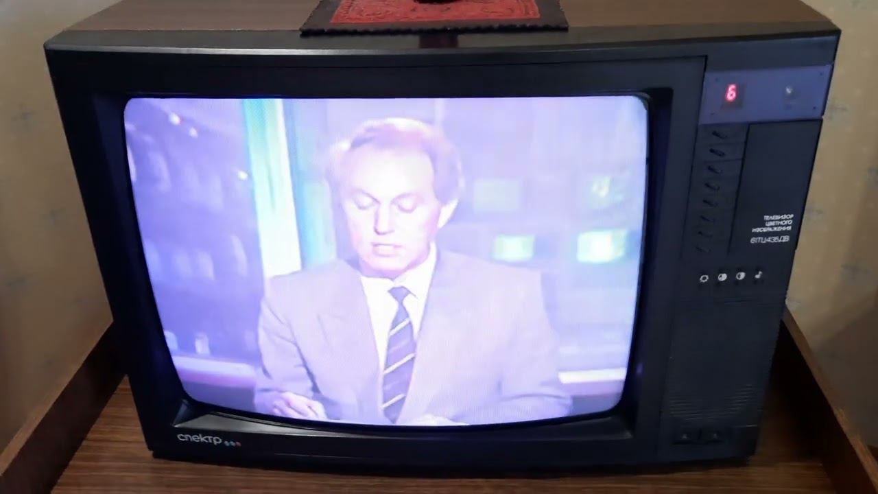 25 апреля 2023 г.(1) смотреть онлайн