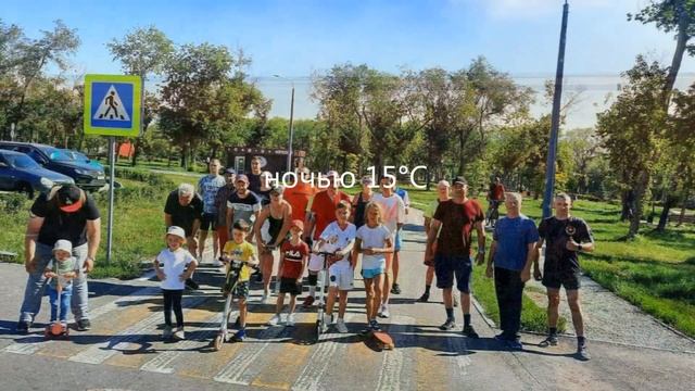 Прогноз на 17 августа смотреть онлайн