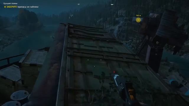 Far Cry New Dawn Тайник лучшие планы смотреть онлайн