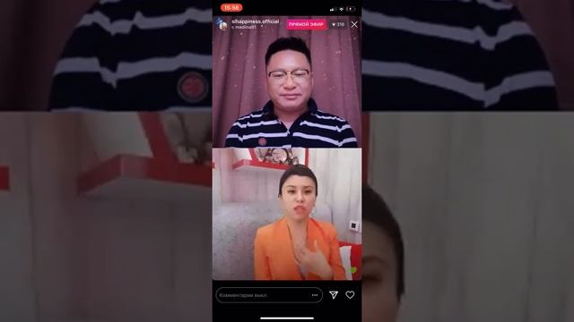 Тампоны Цингун от компании Happiness