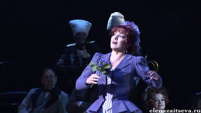 И. Кальман. Оперетта "Фиалка Монмартра". Выходная ария Виолетты.- Е. Зайцева смотреть онлайн