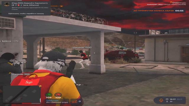 Everything Is Fine//GTA5RP//HARMONY//ТУЛЕВО смотреть онлайн