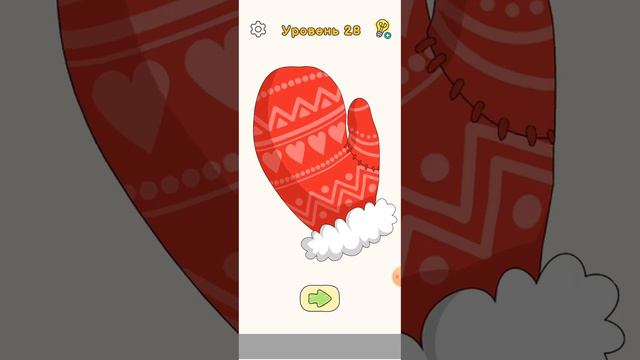 играю в игру где надо дорисовывать рисунки 1часть смотреть онлайн