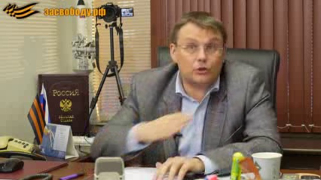 Подвиг Медведева смотреть онлайн