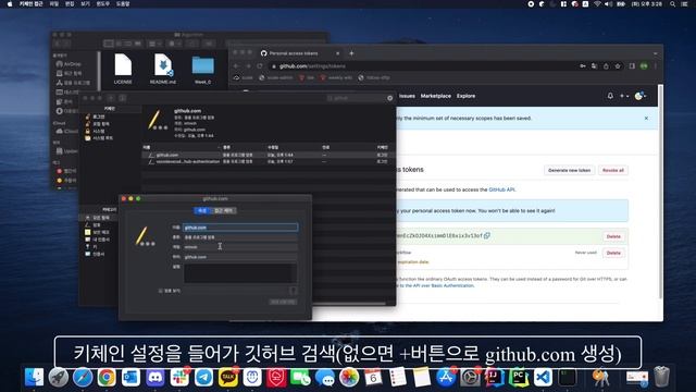 Git init смотреть онлайн