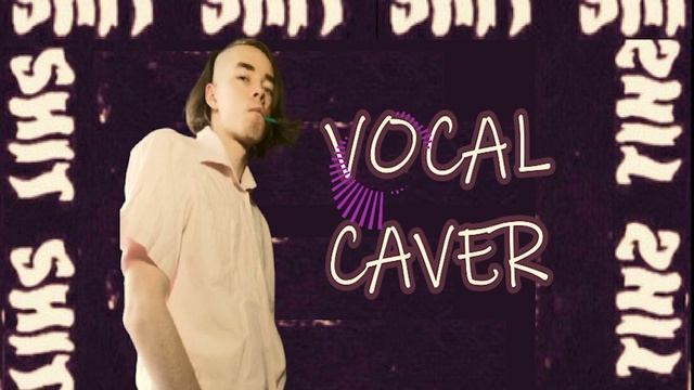 Shit Shit Shit! - Слово. Кавер By Udarafed #ssshhhiiittt #cover #coversong