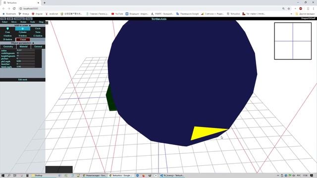 Mesh Editing create only one face смотреть онлайн