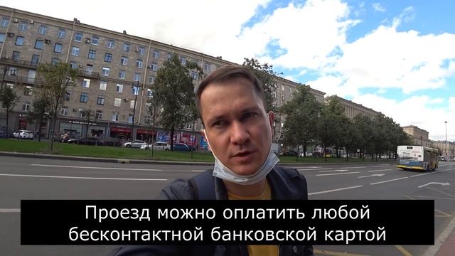 Как добраться из Пулково в центр Санкт-Петербурга смотреть онлайн