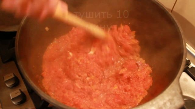 Такого вы еще не пробовали. Суп - лечо. Невероятно вкусно и легко в приготовлении! смотреть онлайн
